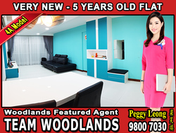Blk 886B Woodlands Drive 50 (Woodlands), HDB 4 Rooms #176408302